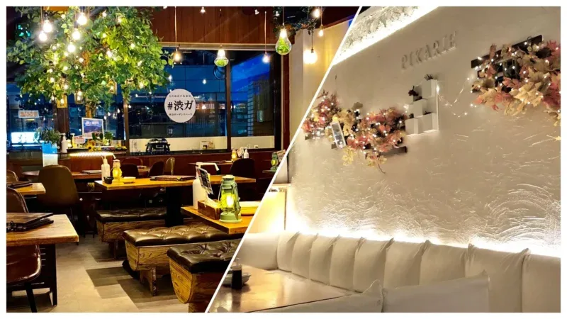 渋谷で団体の貸切をするなら『渋谷ガーデンルーム3F』がおすすめ♪オシャレな空間で団体での貸切が盛り上がる事間違いなし!貸切でのご利用で音響機器やマイク・プロジェクタ―・カラオケ・ゲーム機などが【無料】dご利用いただけます♪