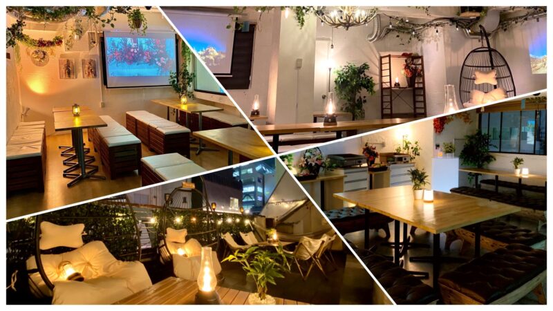 渋谷×貸切×新年会「渋谷ガーデンルーム３F」系列店紹介